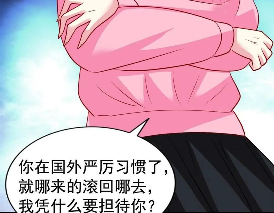 71 新经纪人71