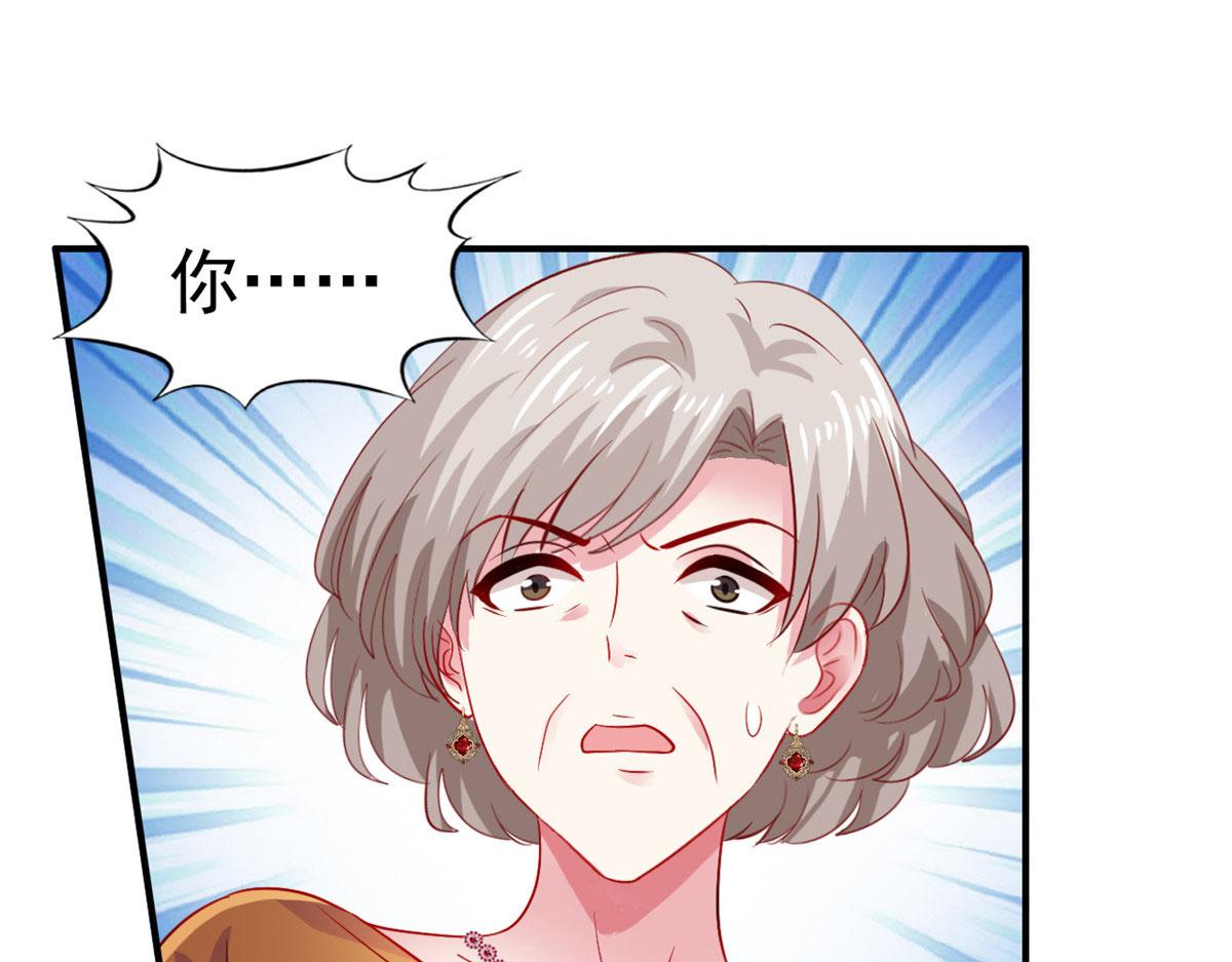 44 出大招了34