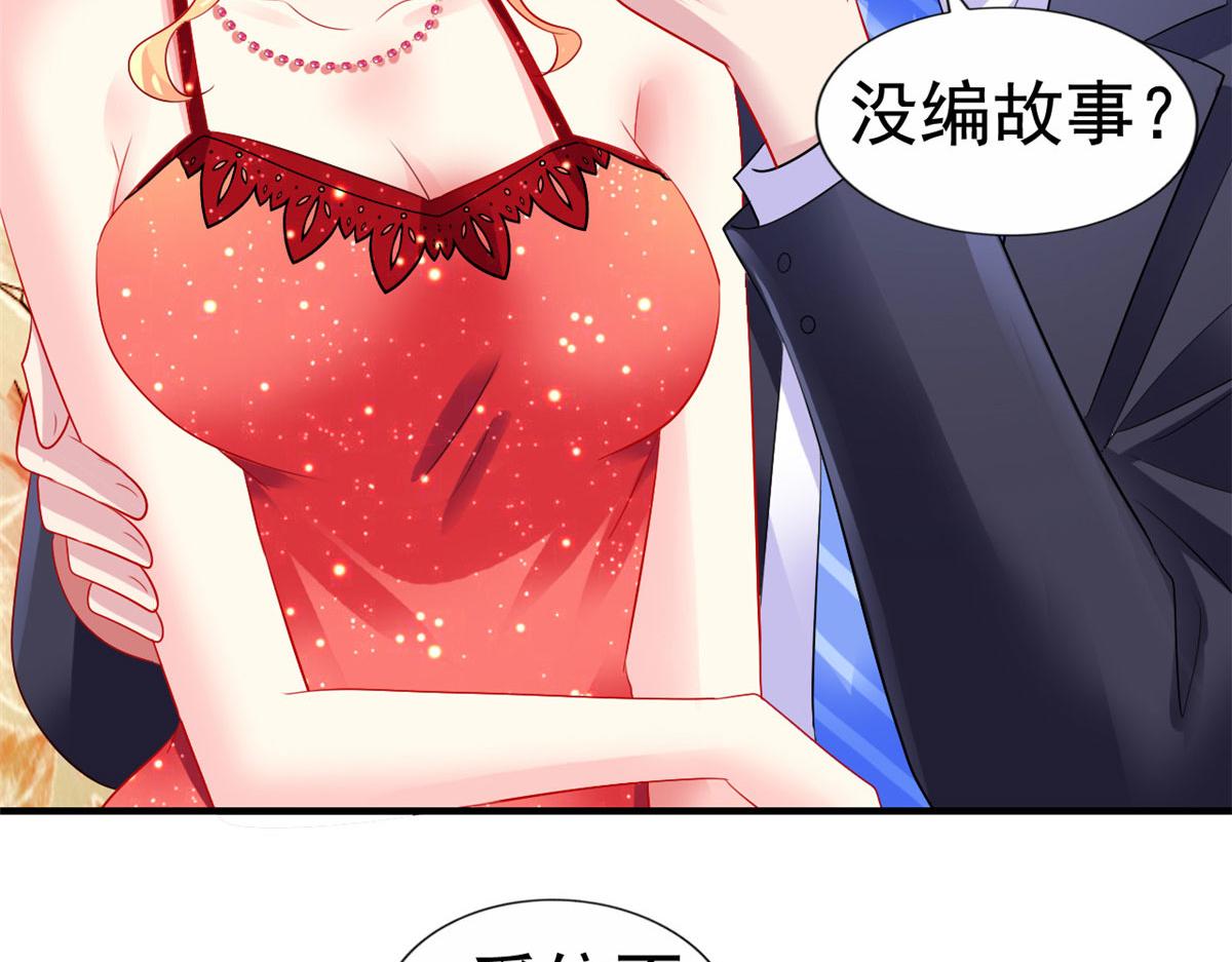 12 回忆13