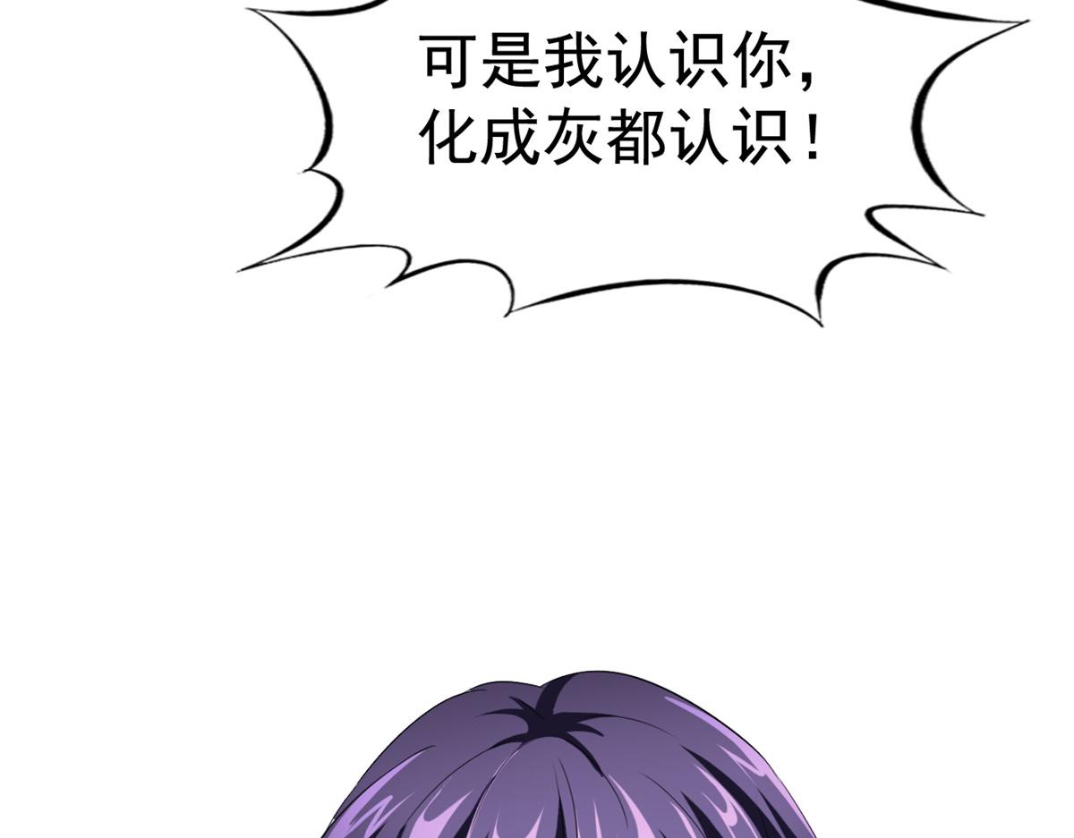 45 轩然大波65