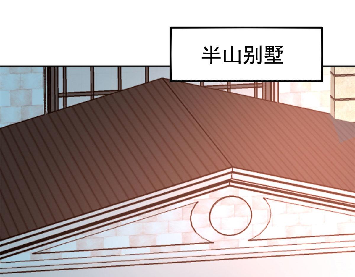 34 姜家管家16