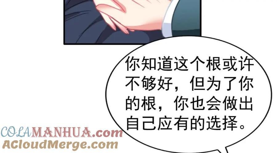 92 我回来了92