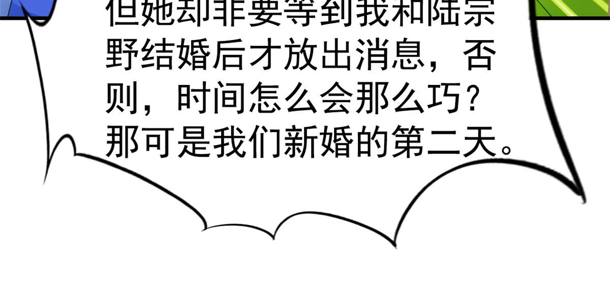 48 搞定了11