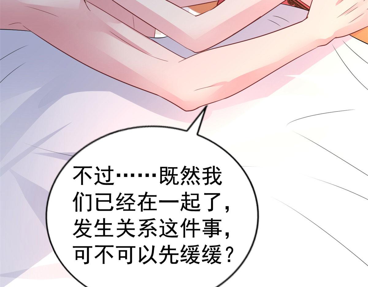 22 惊人的秘密25