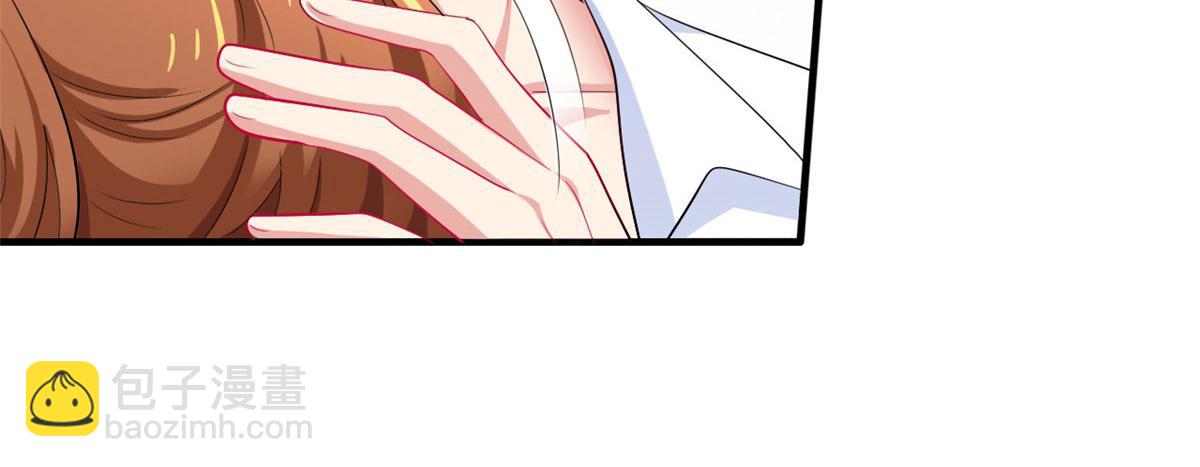 23  要不要赌？69