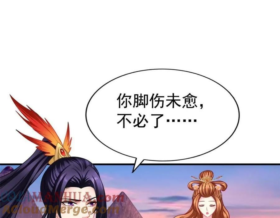 81 和二哥一起拍戏27