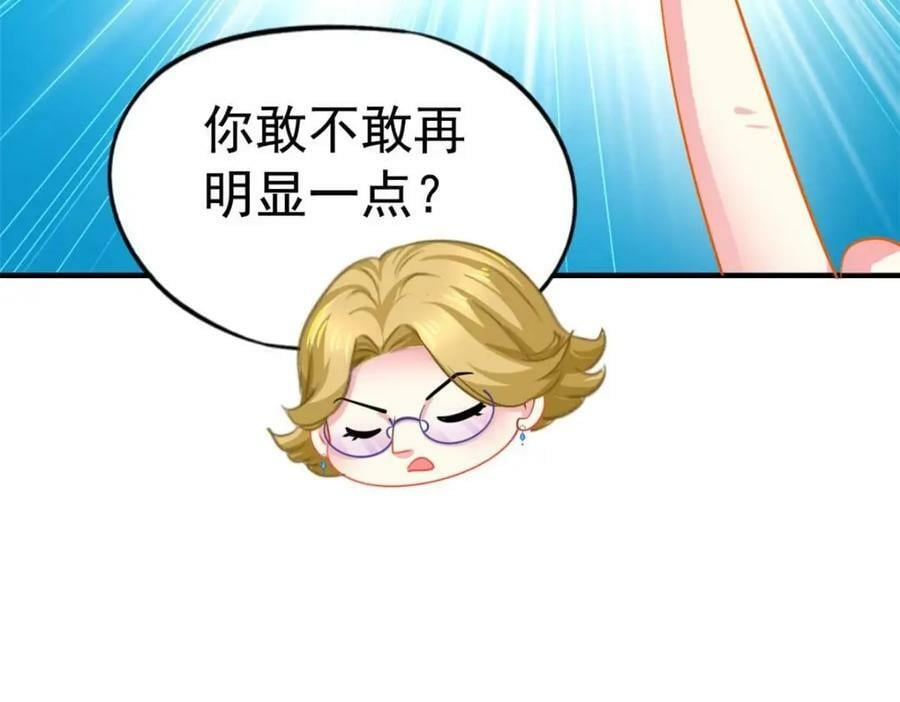 79 见二哥的朋友们23