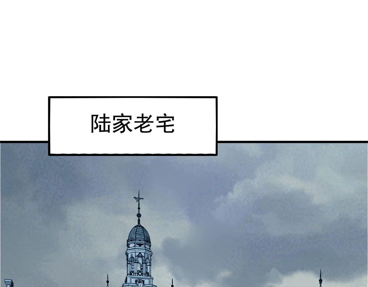 24 你也是有背景的人了52
