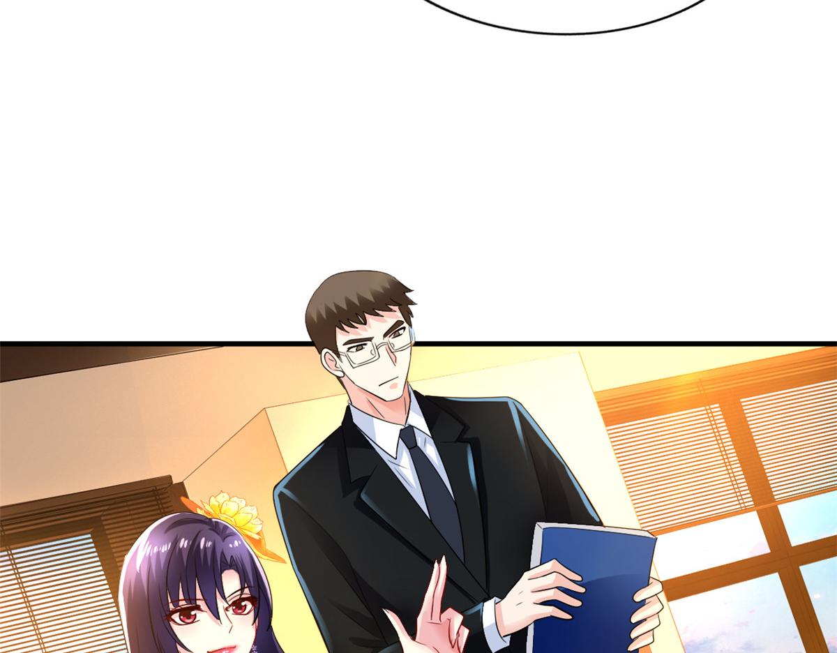 05 针锋相对54