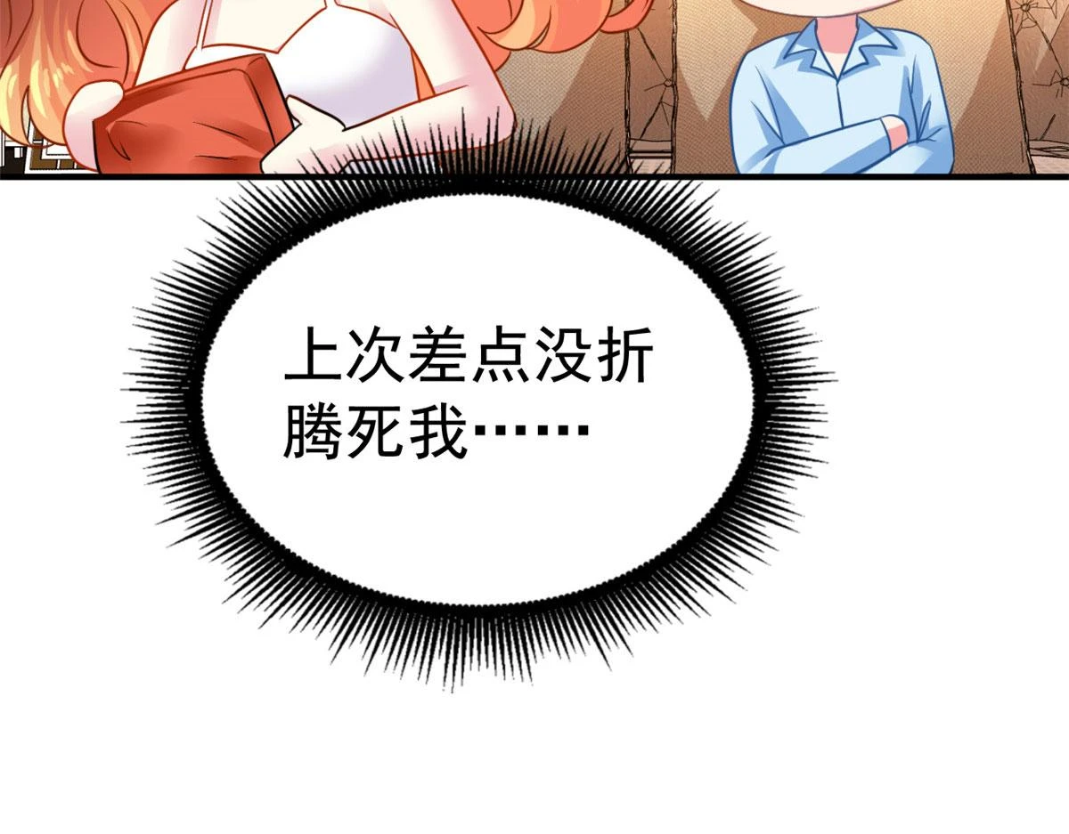56 霍雨溪上钓63