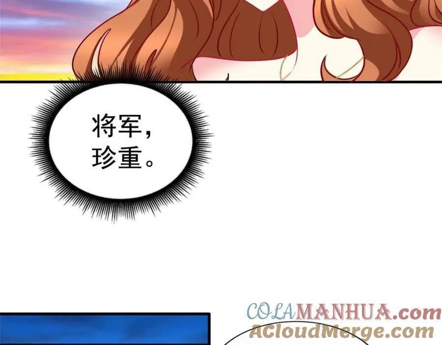 81 和二哥一起拍戏45