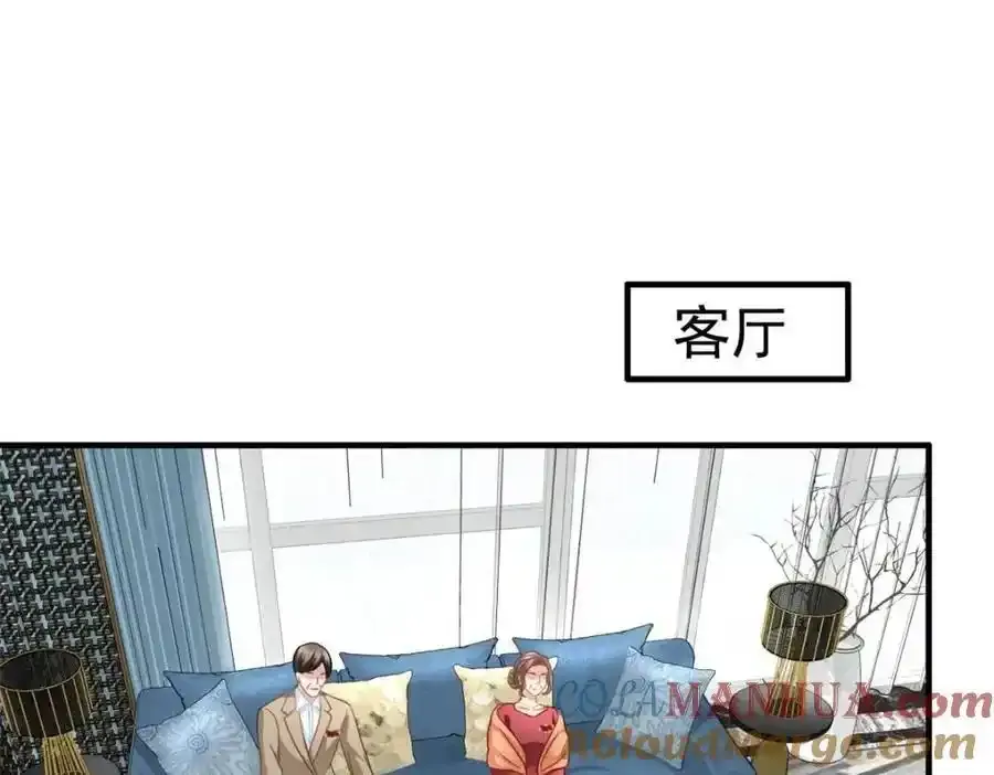100 我们终于在一起了39