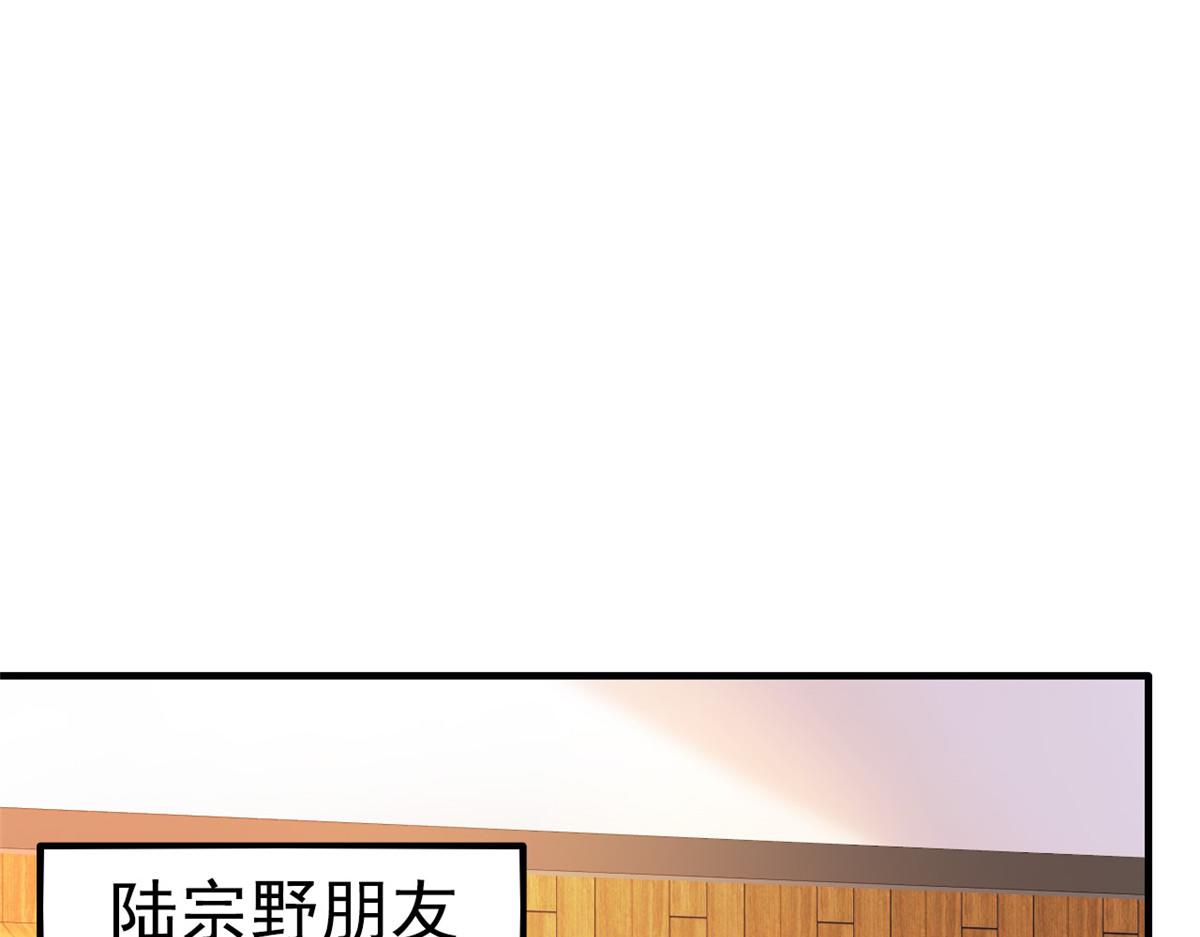 47 好日子到头了64