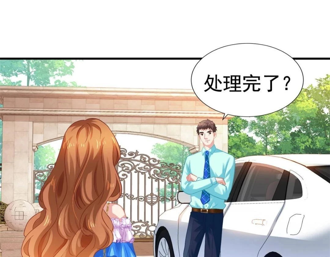 59 和大导演见面56