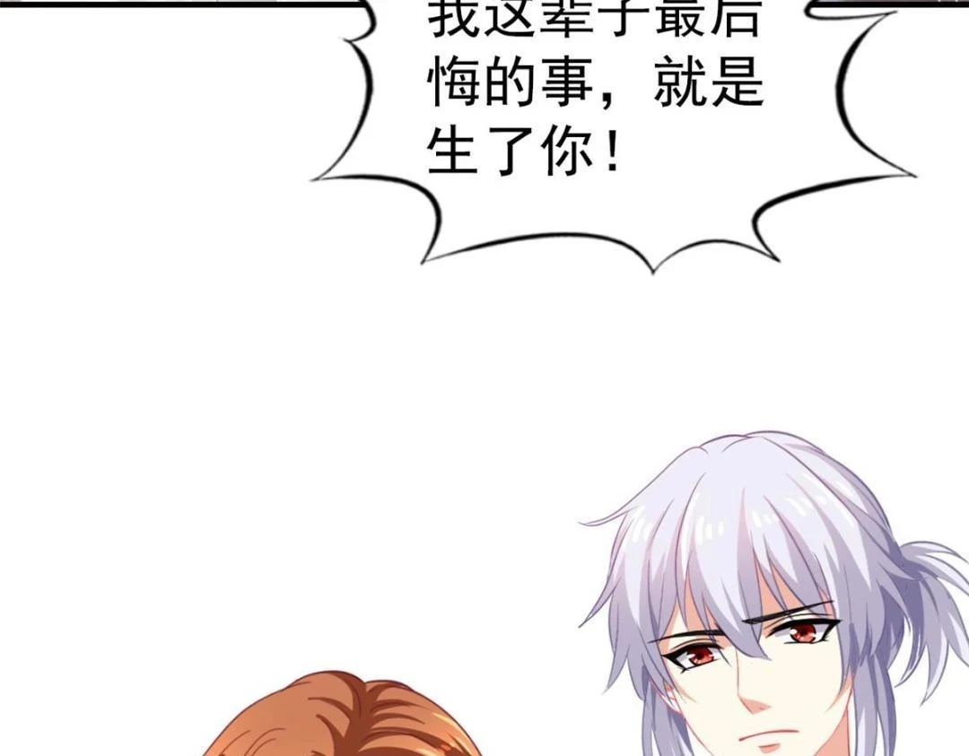 58 我爱你，你呢？17