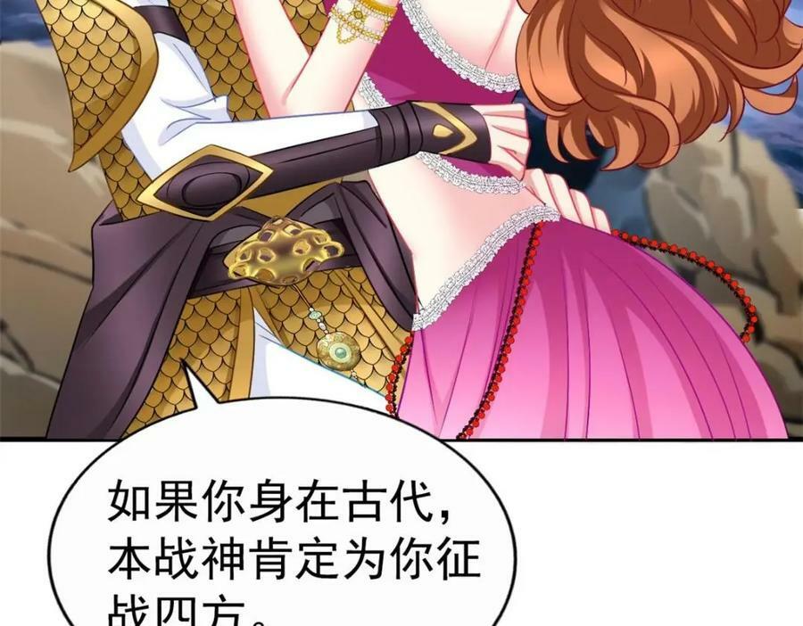 81 和二哥一起拍戏61
