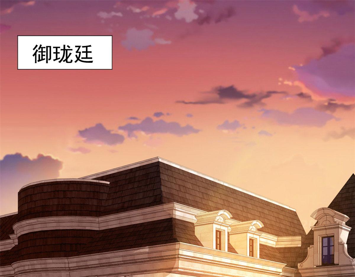 02 形势逆转33