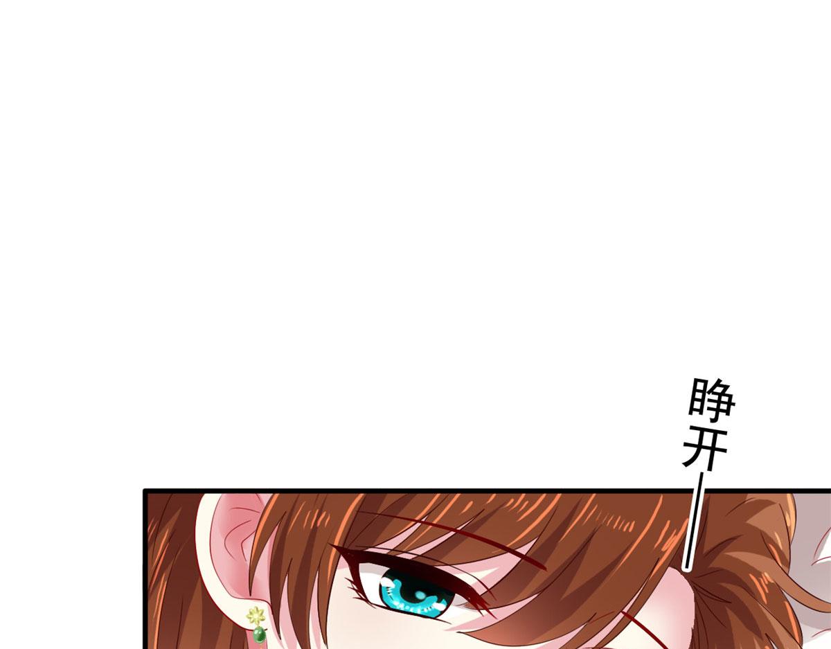 18 我妈在哪儿31