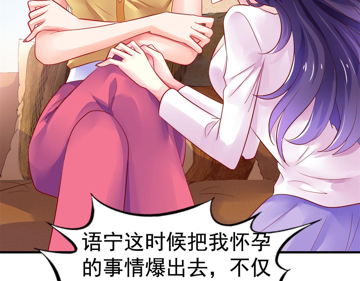 30 霍雨溪下跪53