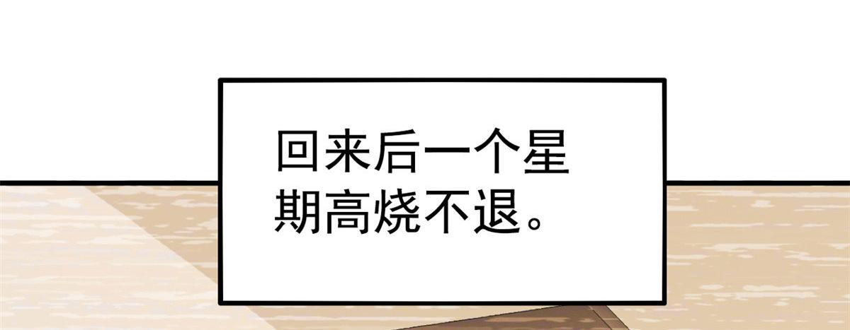 36 哥哥来了74