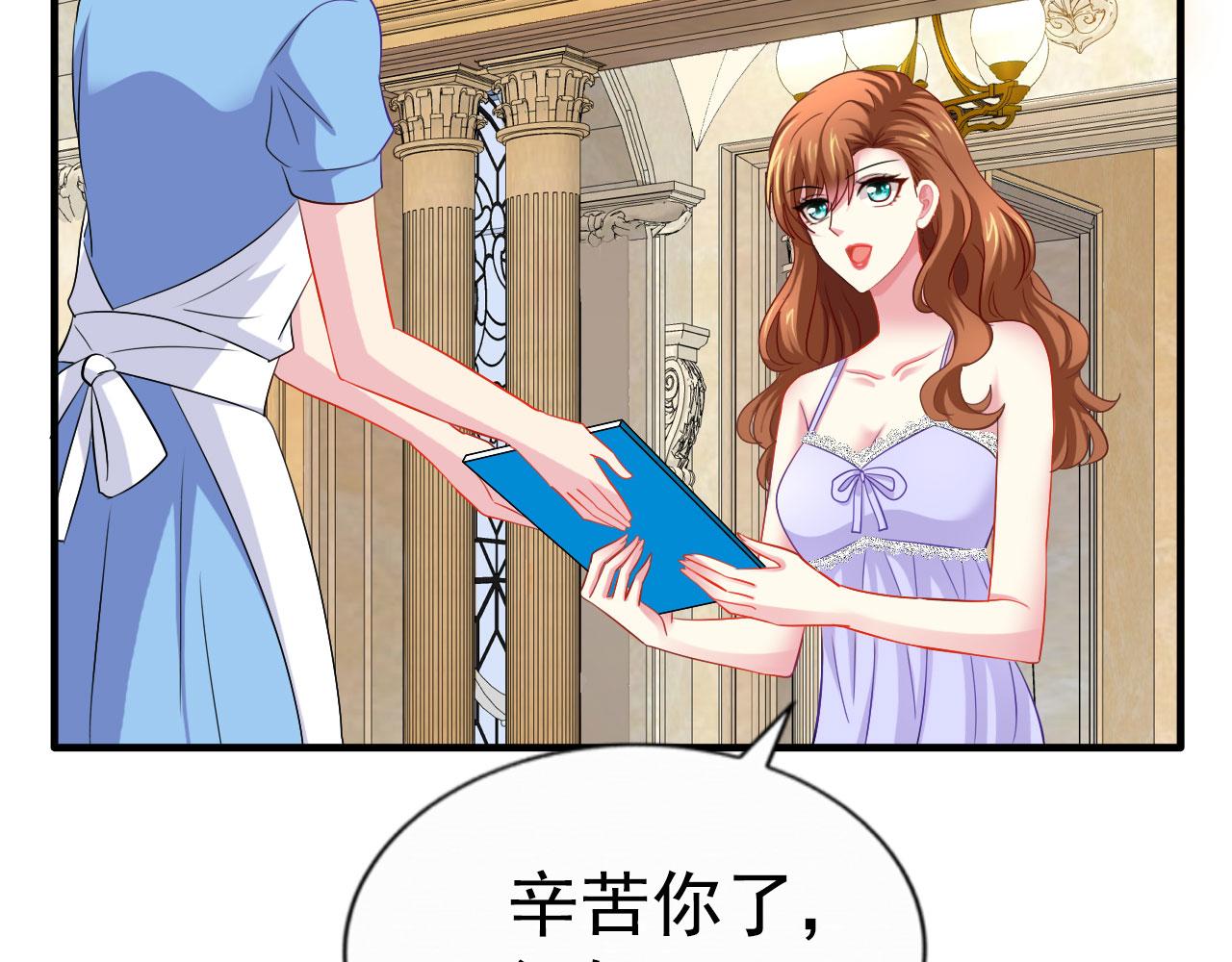 27 鸿门宴7