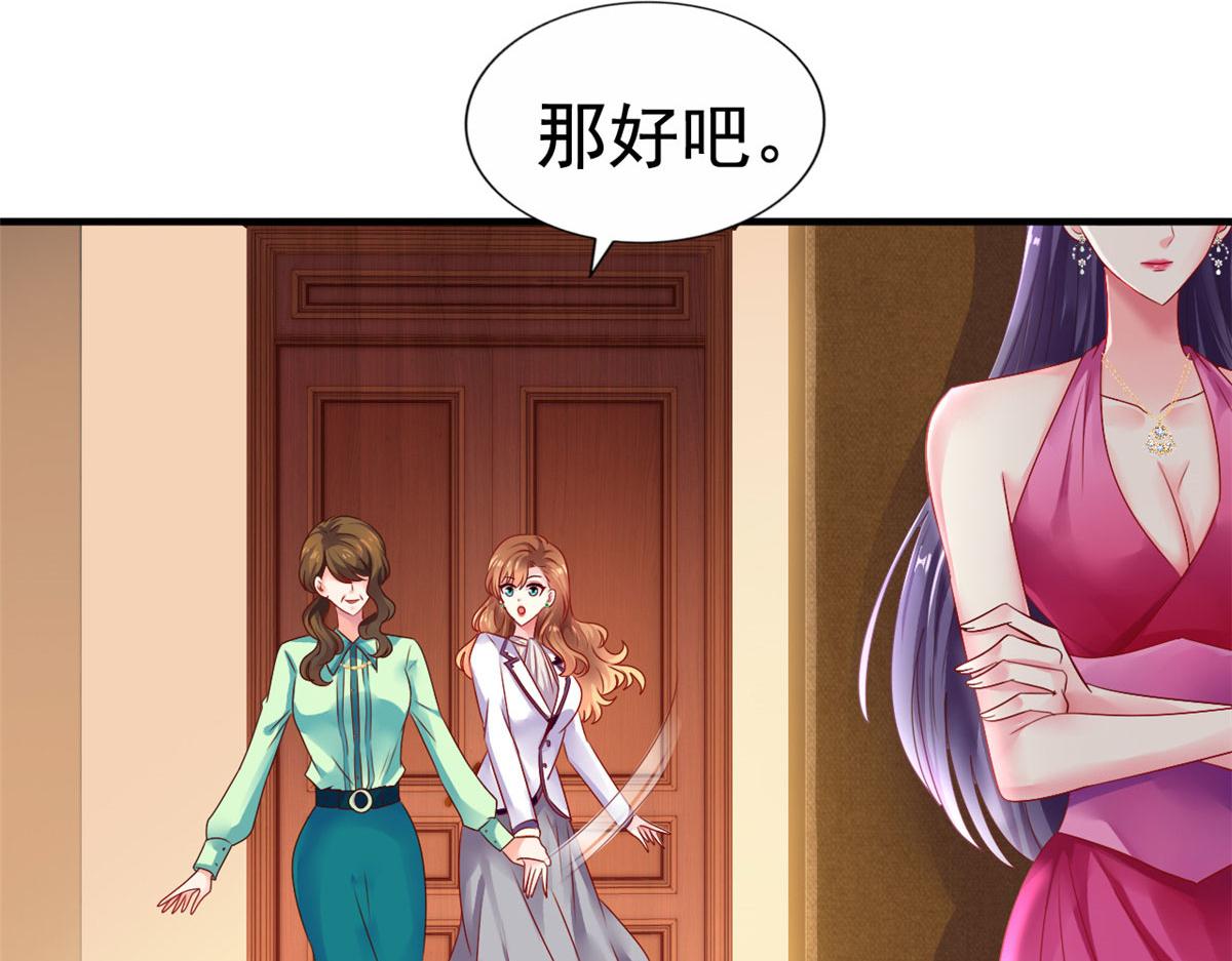 25 演戏嘛谁不会85