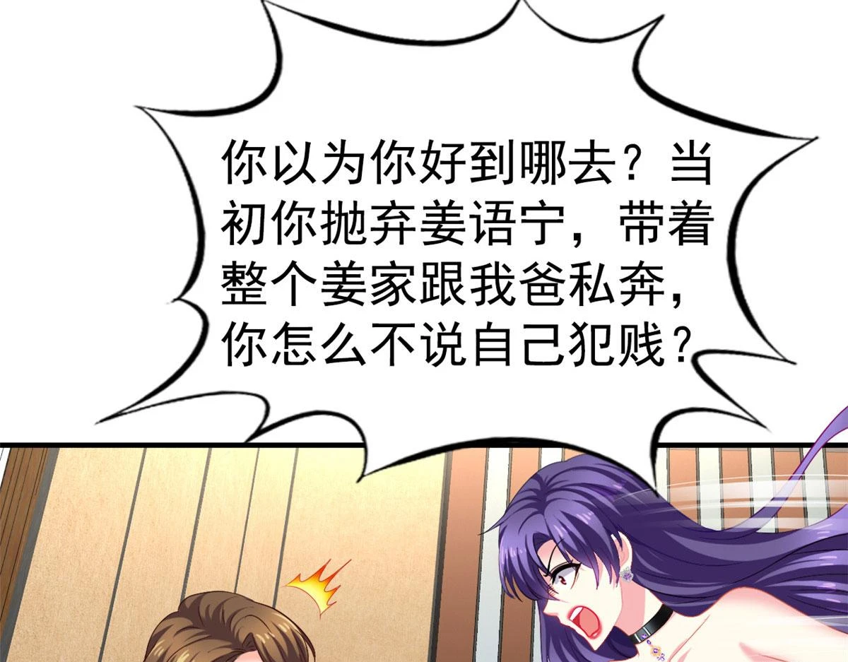 56 霍雨溪上钓53