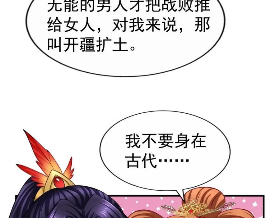 81 和二哥一起拍戏65