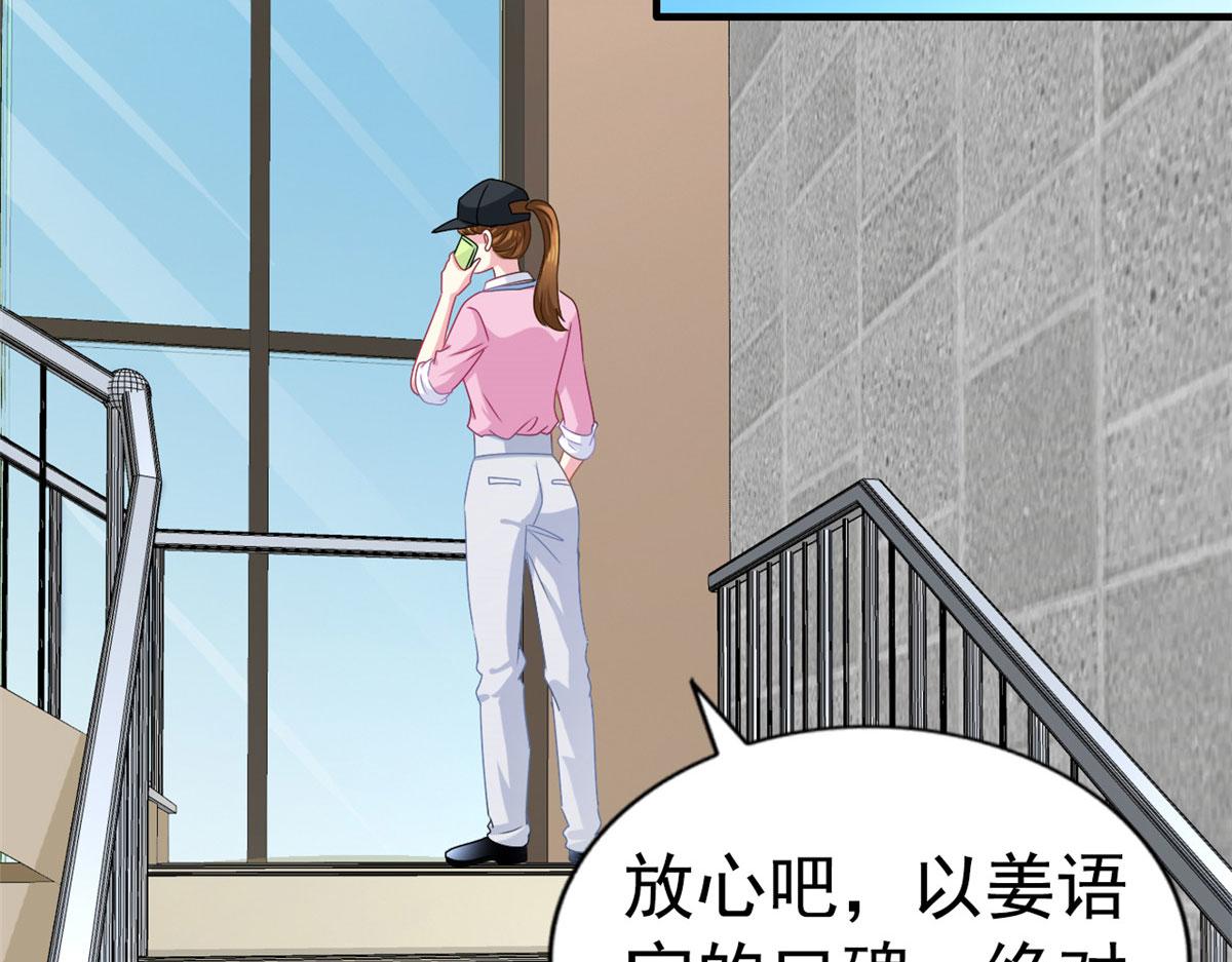 38 通过初试22