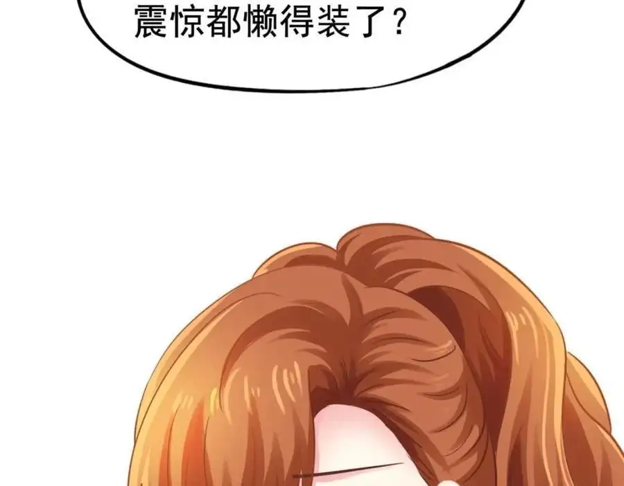 97 已经瞒不住了17