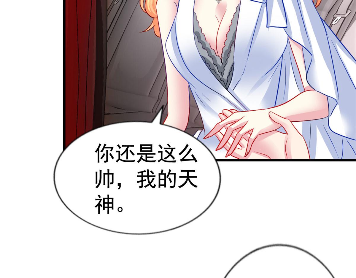 42  献曲8