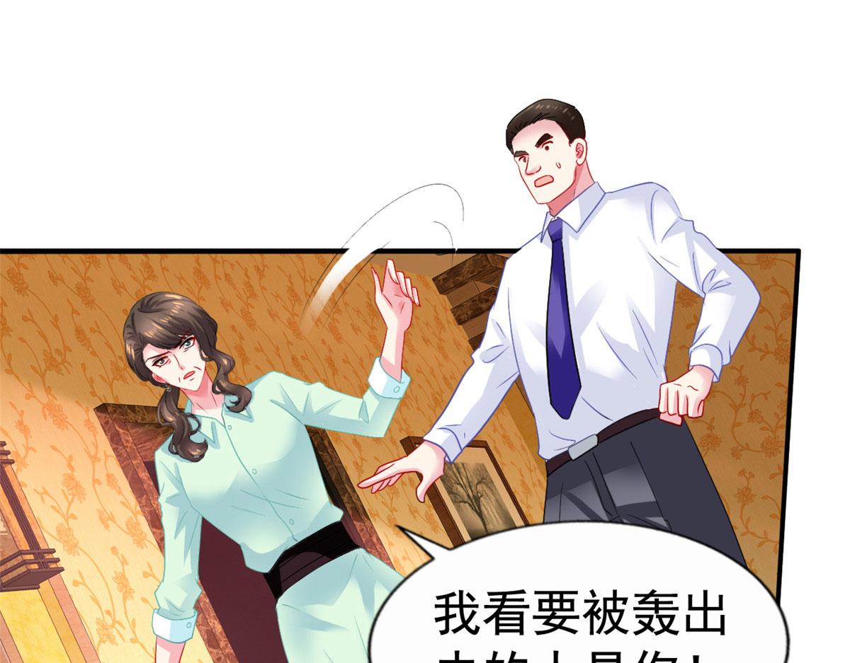 52 霍雨溪开记者会63