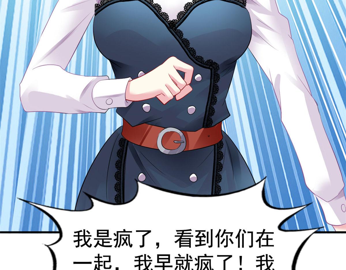 39 复试20