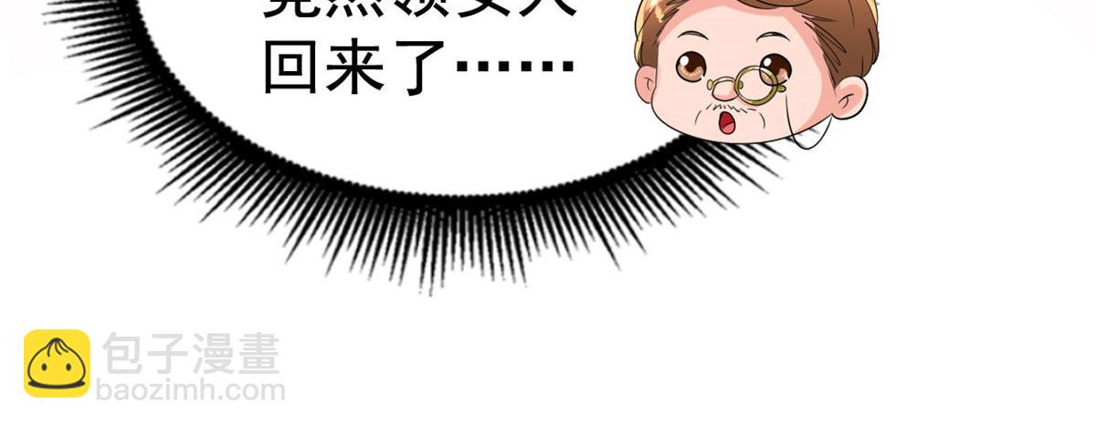 32 舅舅27