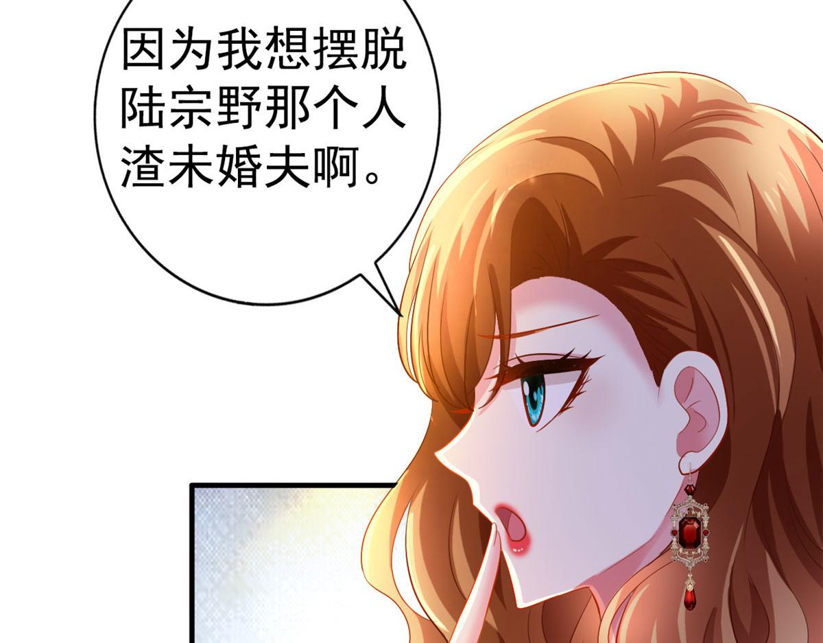03 都给我跪下86
