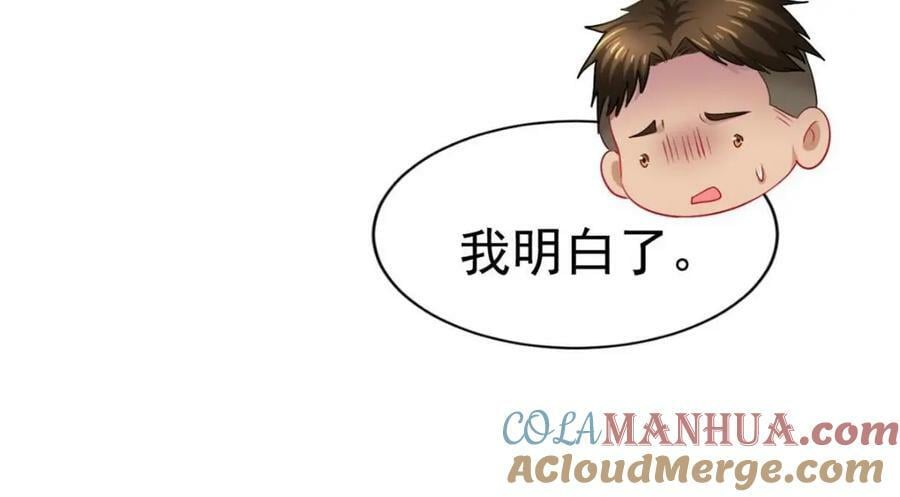 80 哥哥的回忆12