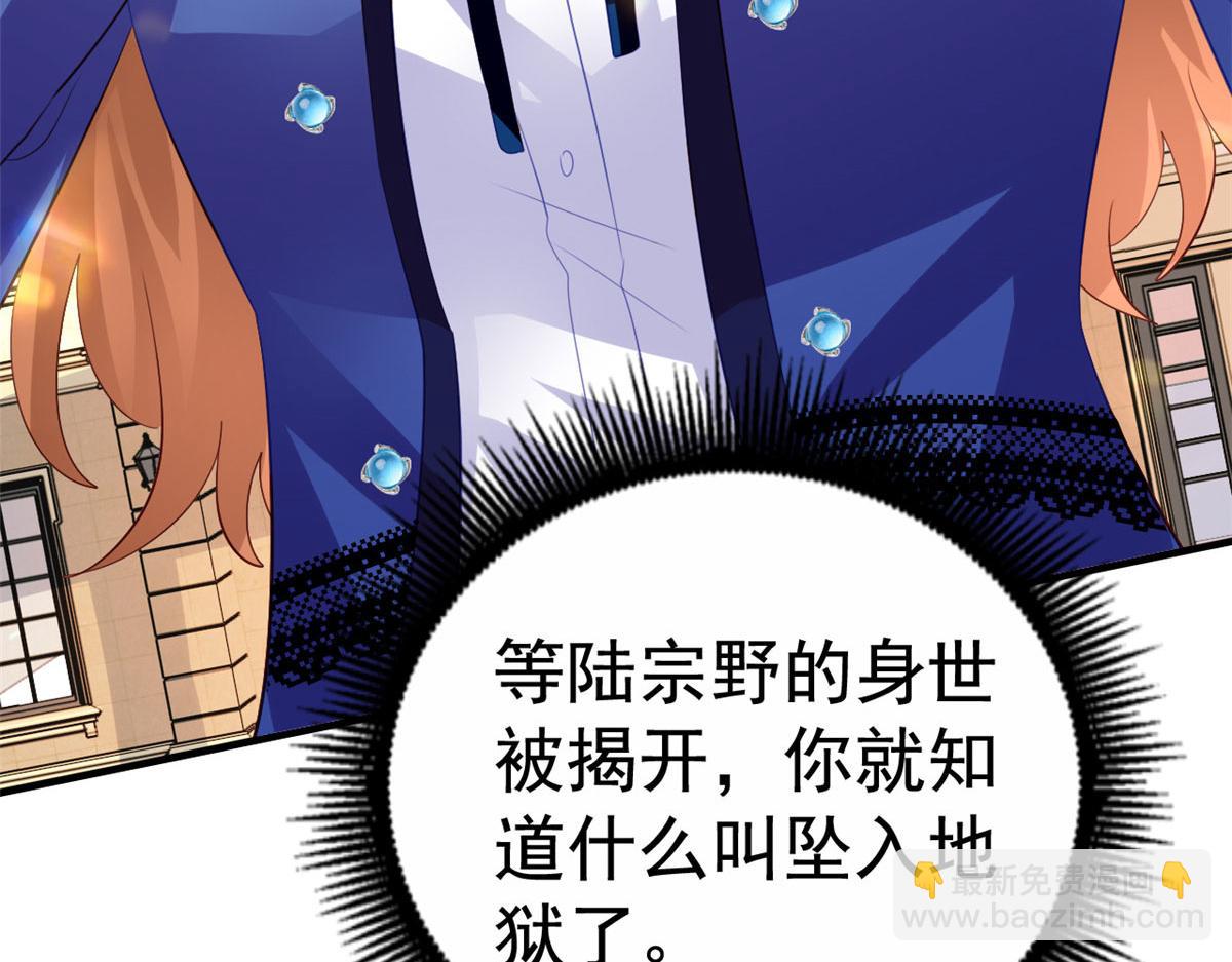 23  要不要赌？44