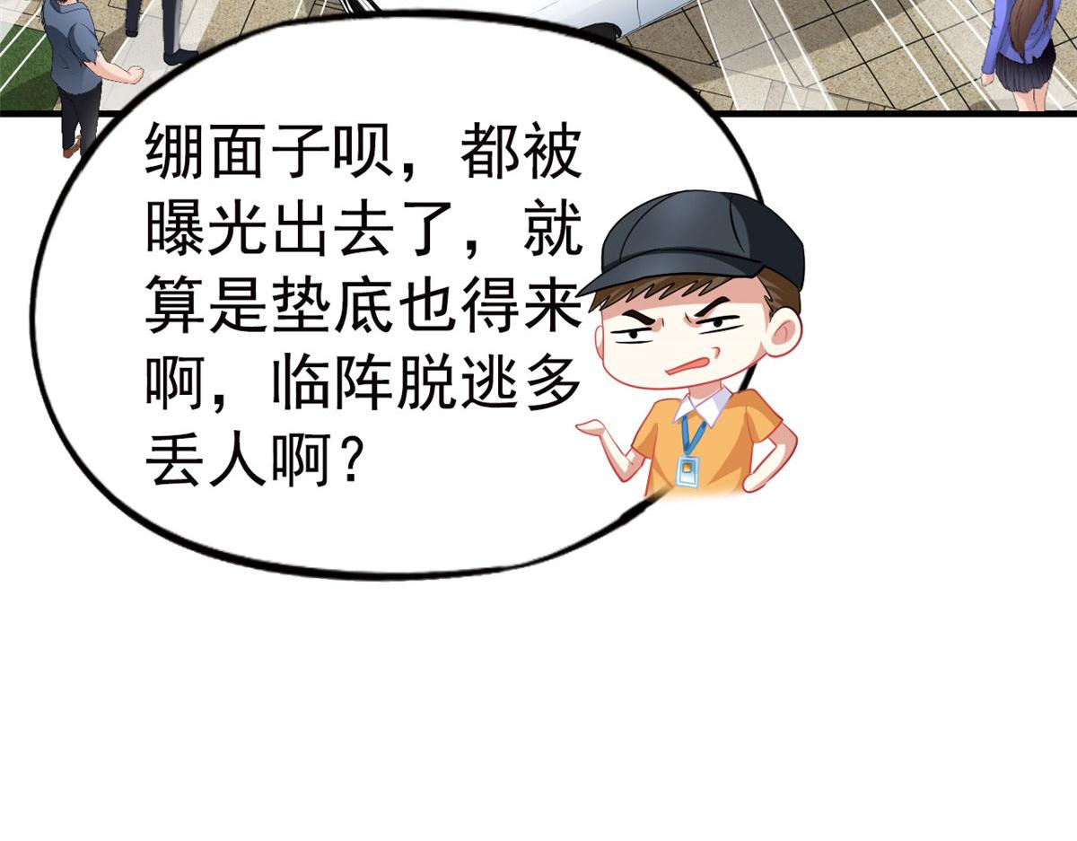 37 初试56