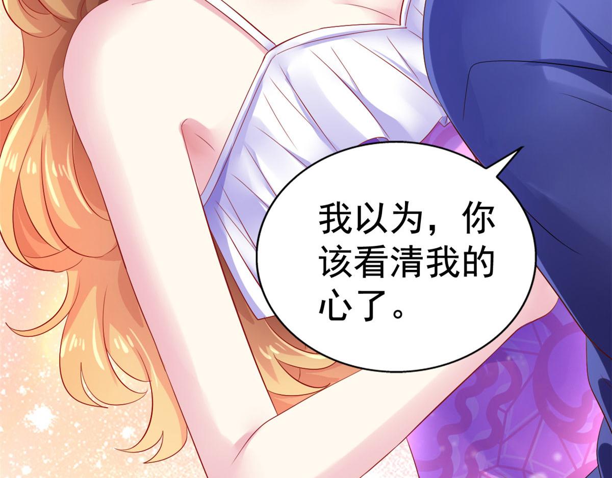 16 那个女人回来了8