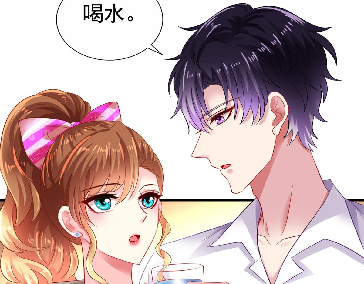 07 同床共枕28
