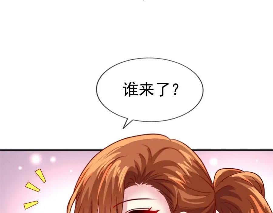 71 新经纪人37