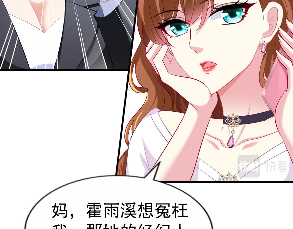 33 拥有彼此14