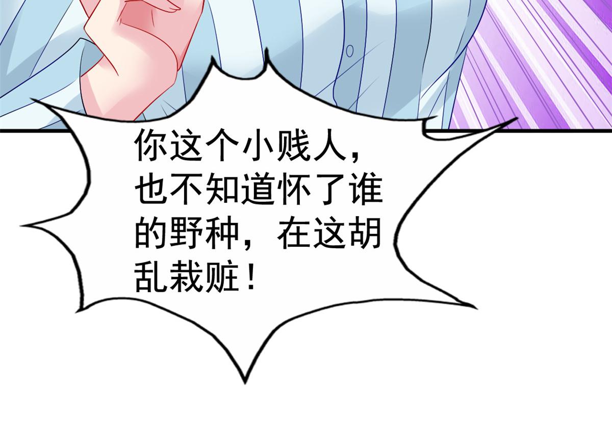 09 医院对质85