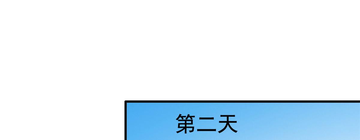 44 出大招了72