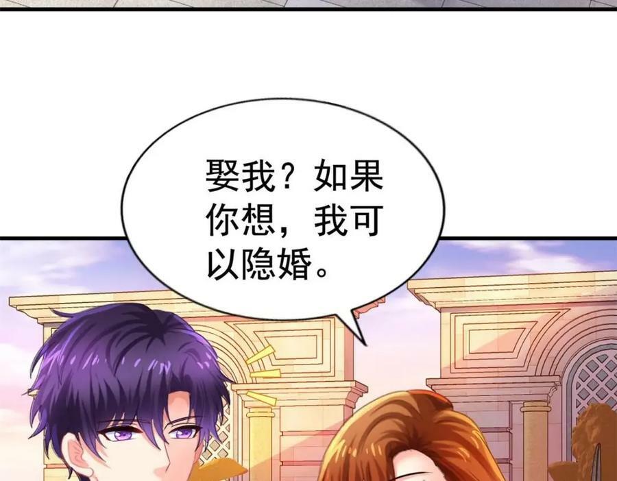 69 找到了证据53