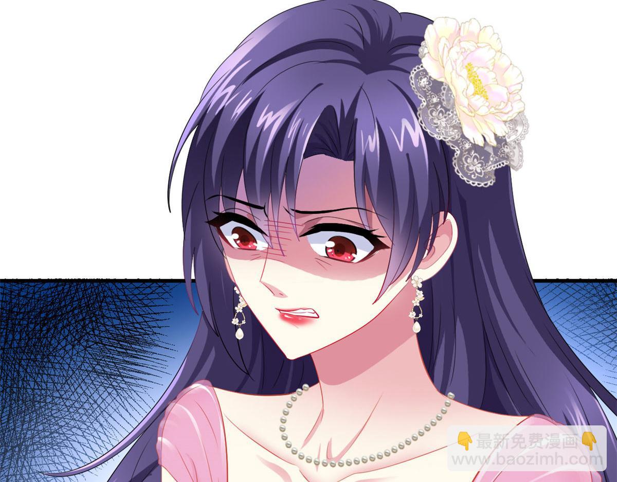 20 霍雨溪挨打76
