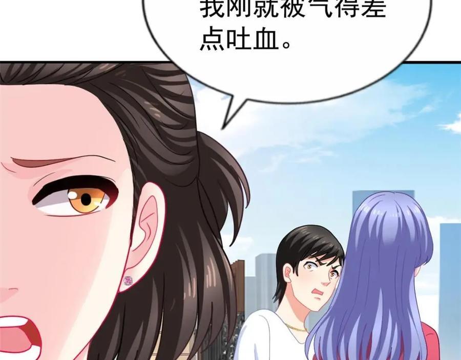 89 无脑凌菲49
