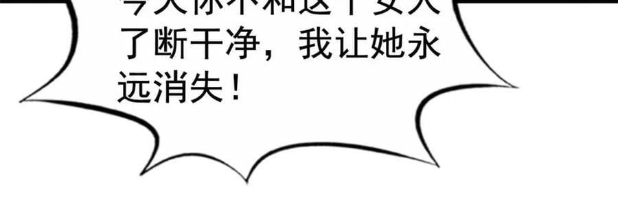 91 演技问题38