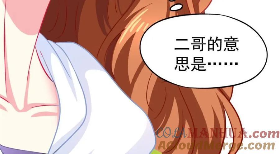 92 我回来了72