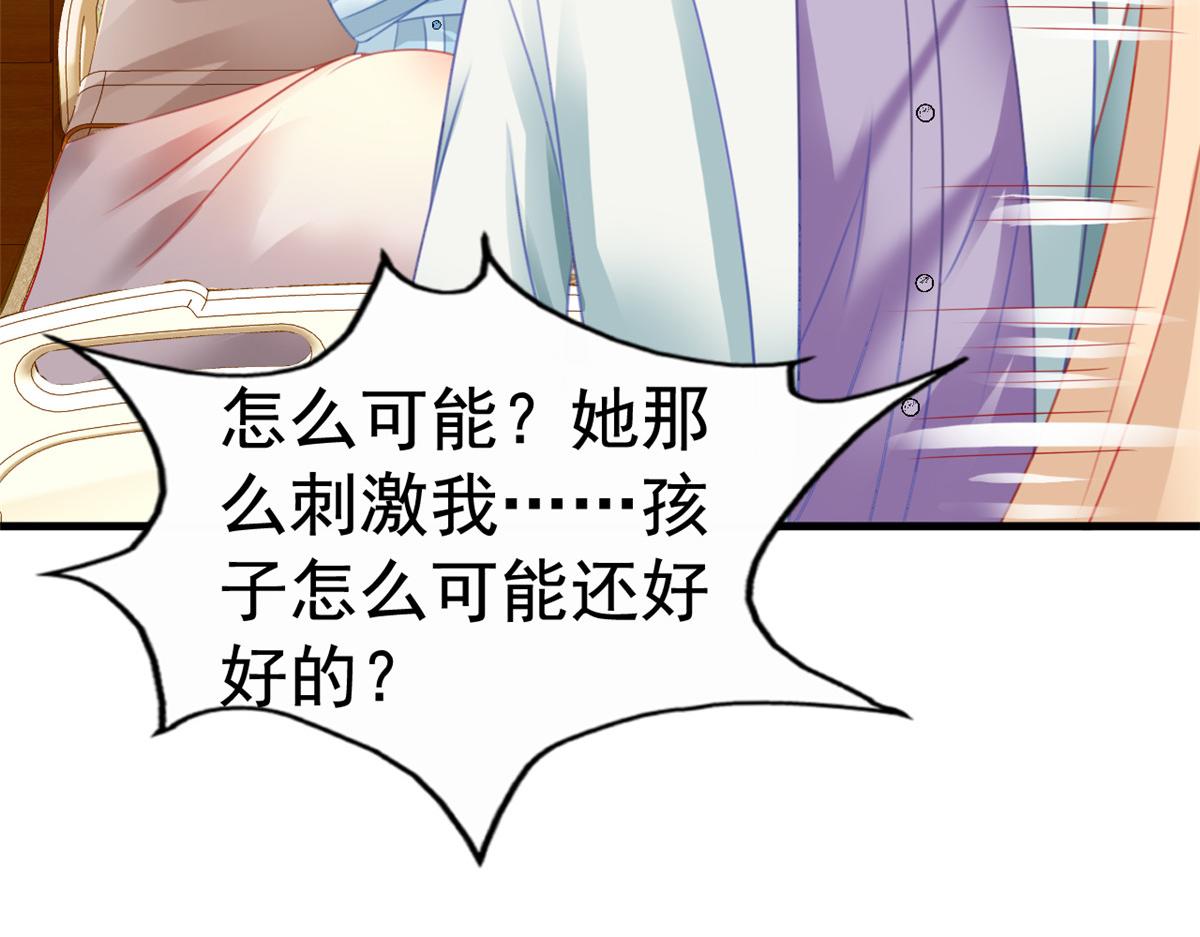 10 陆宗野被训5